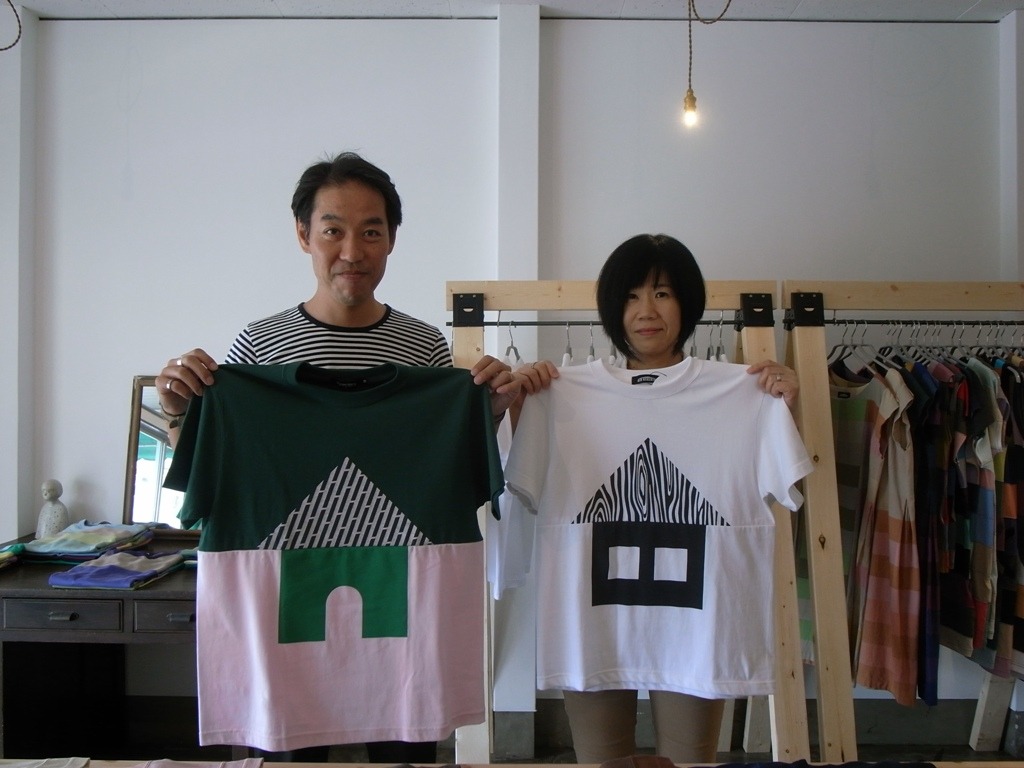 家型ならばと。
