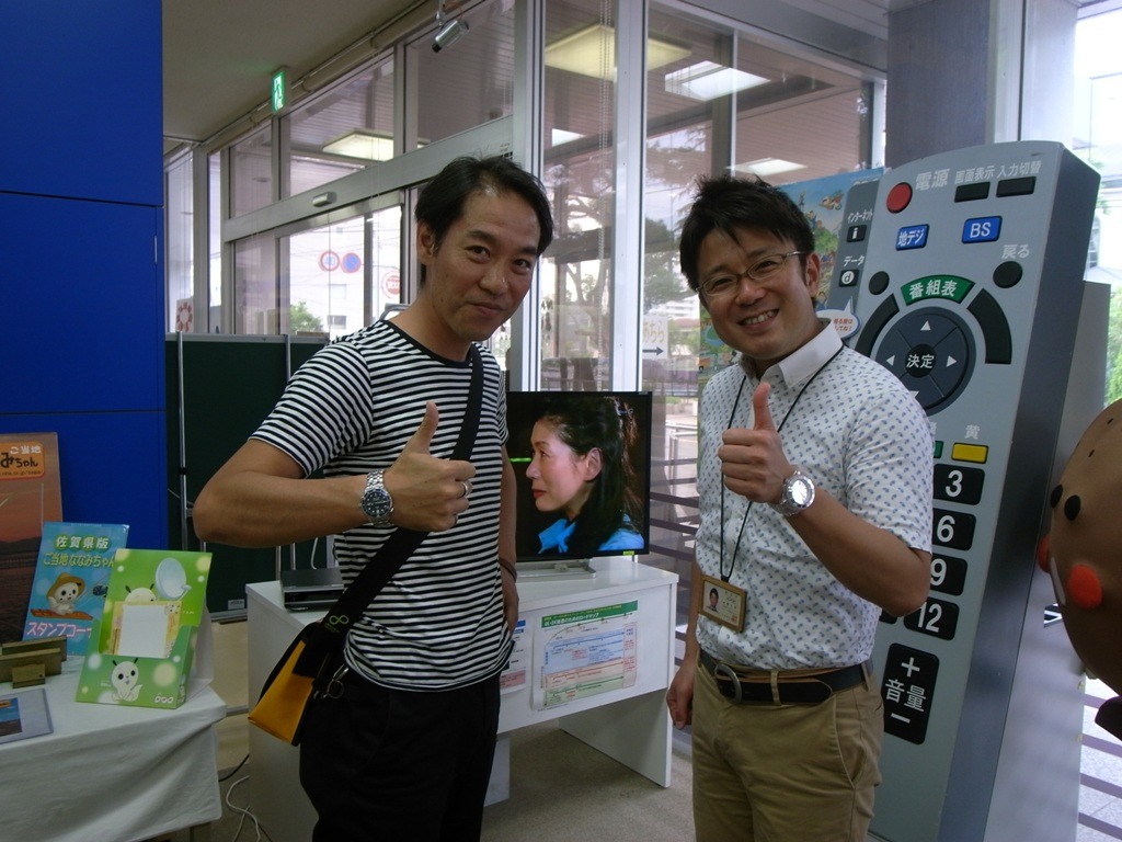 うれしいご縁で。
