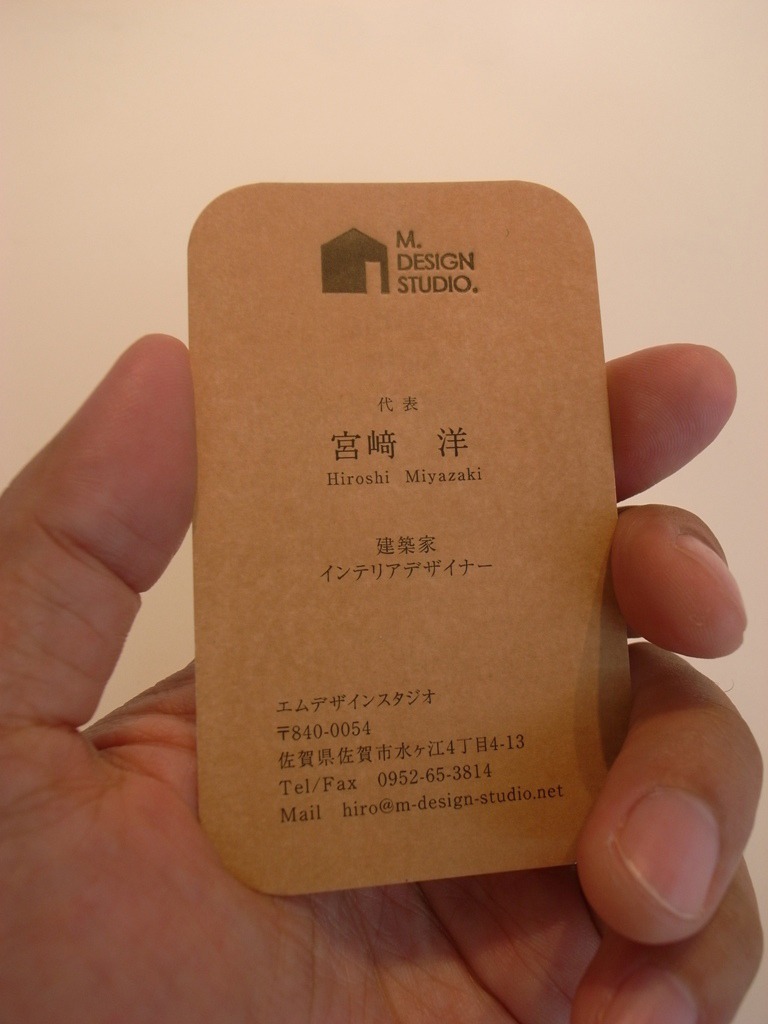 心ときめくデザイン。