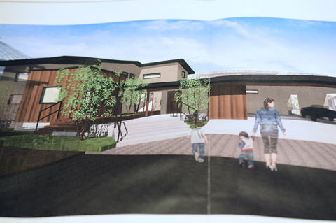 基本設計業務のイメージ