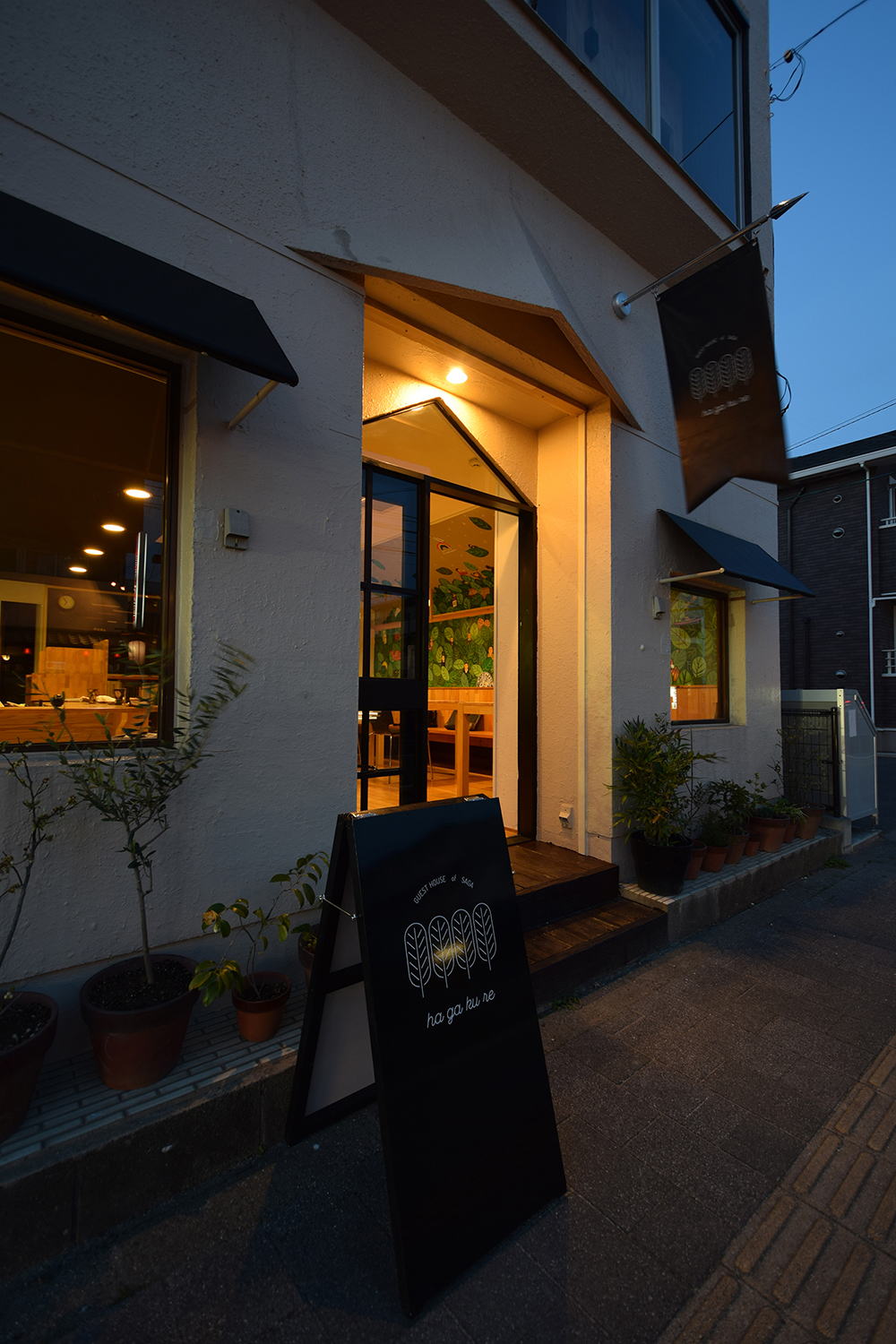 佐賀インターナショナル・ゲストハウスHAGAKUREの外観イメージ05