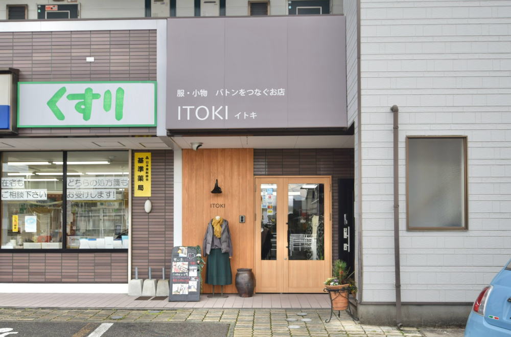ITOKIの外観イメージ01