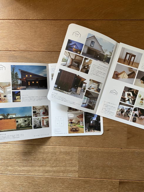 M. GUIDE BOOKイメージ03