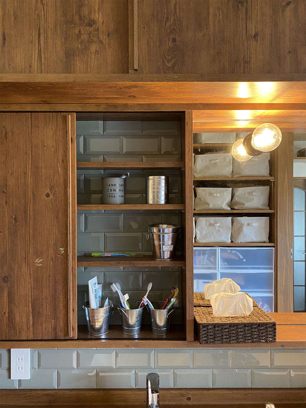 蕃茄の家の洗面化粧台イメージ02