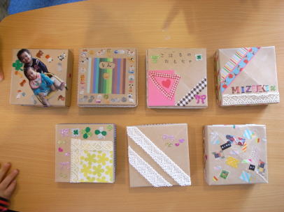 『よんご』の箱を作ってみようイメージ画像03