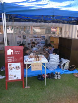 よんごワークショップの様子イメージ画像05