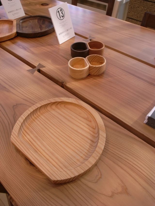 souのイメージ10