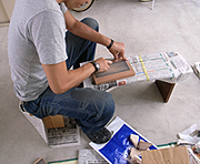 『よんご』の積み木1セットを差し上げますイメージ画像