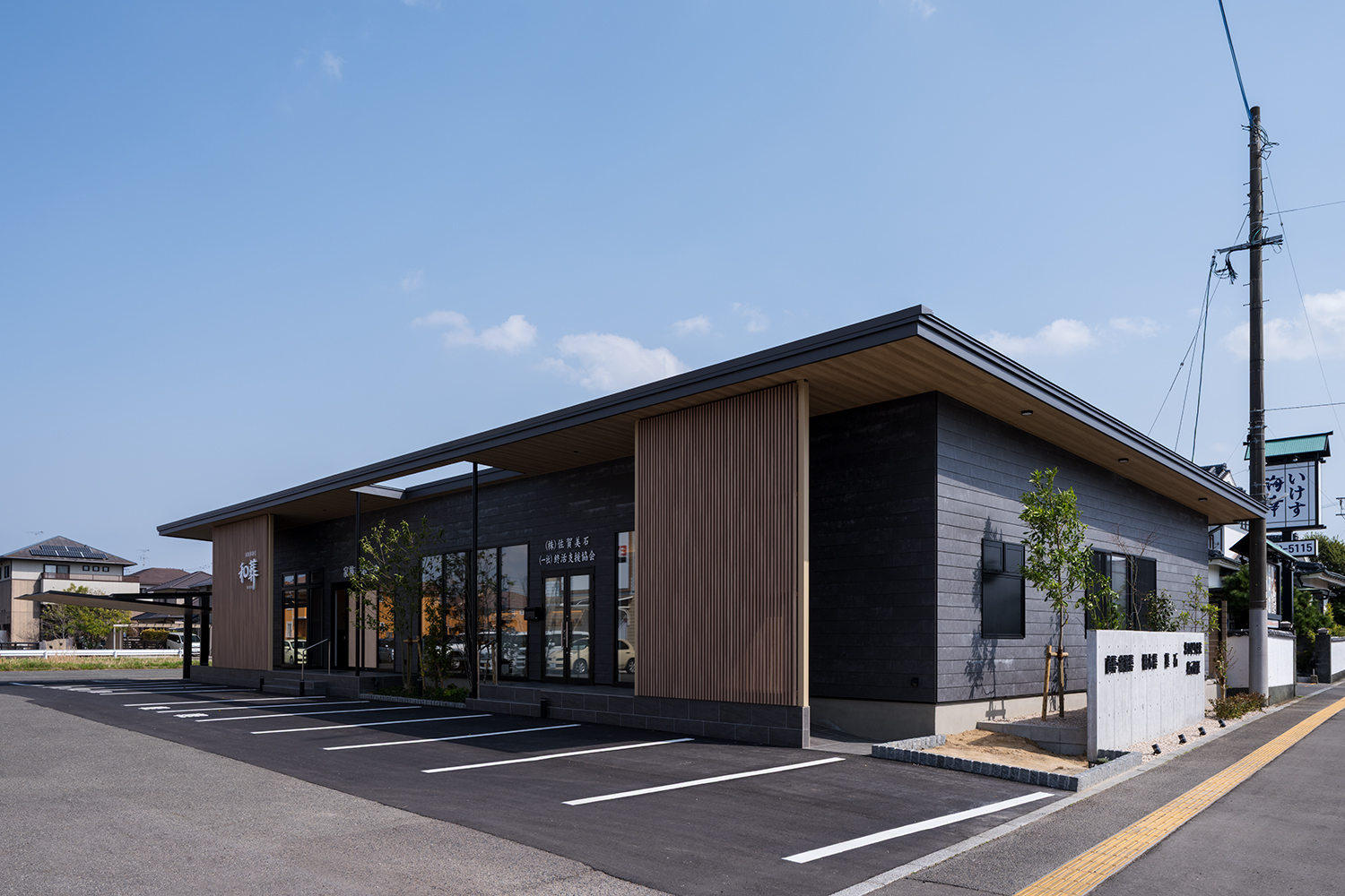 佐賀美石の外観イメージ01