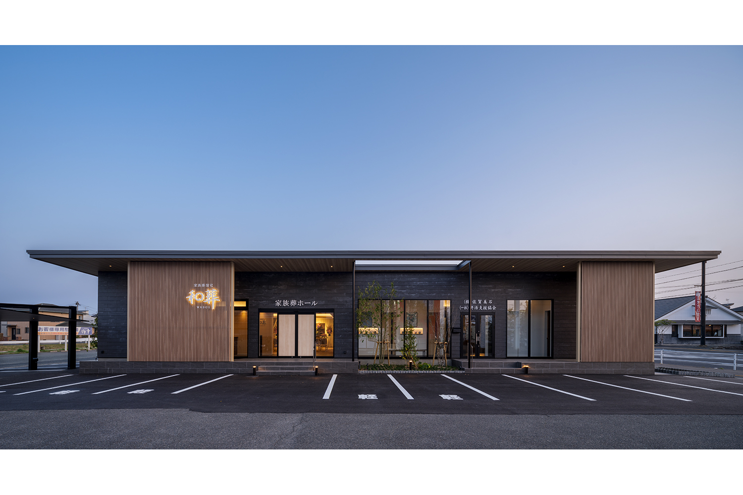 佐賀美石の外観イメージ03