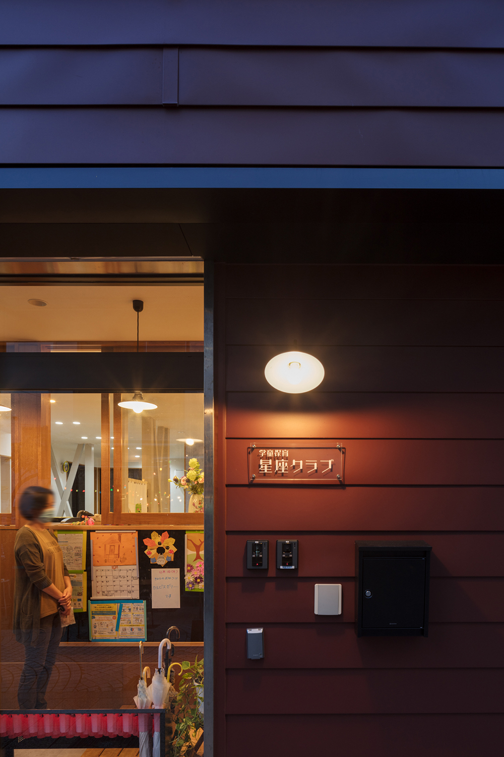 星座クラブの入口イメージ