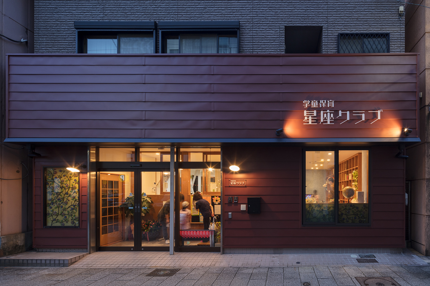 星座クラブの外観イメージ03