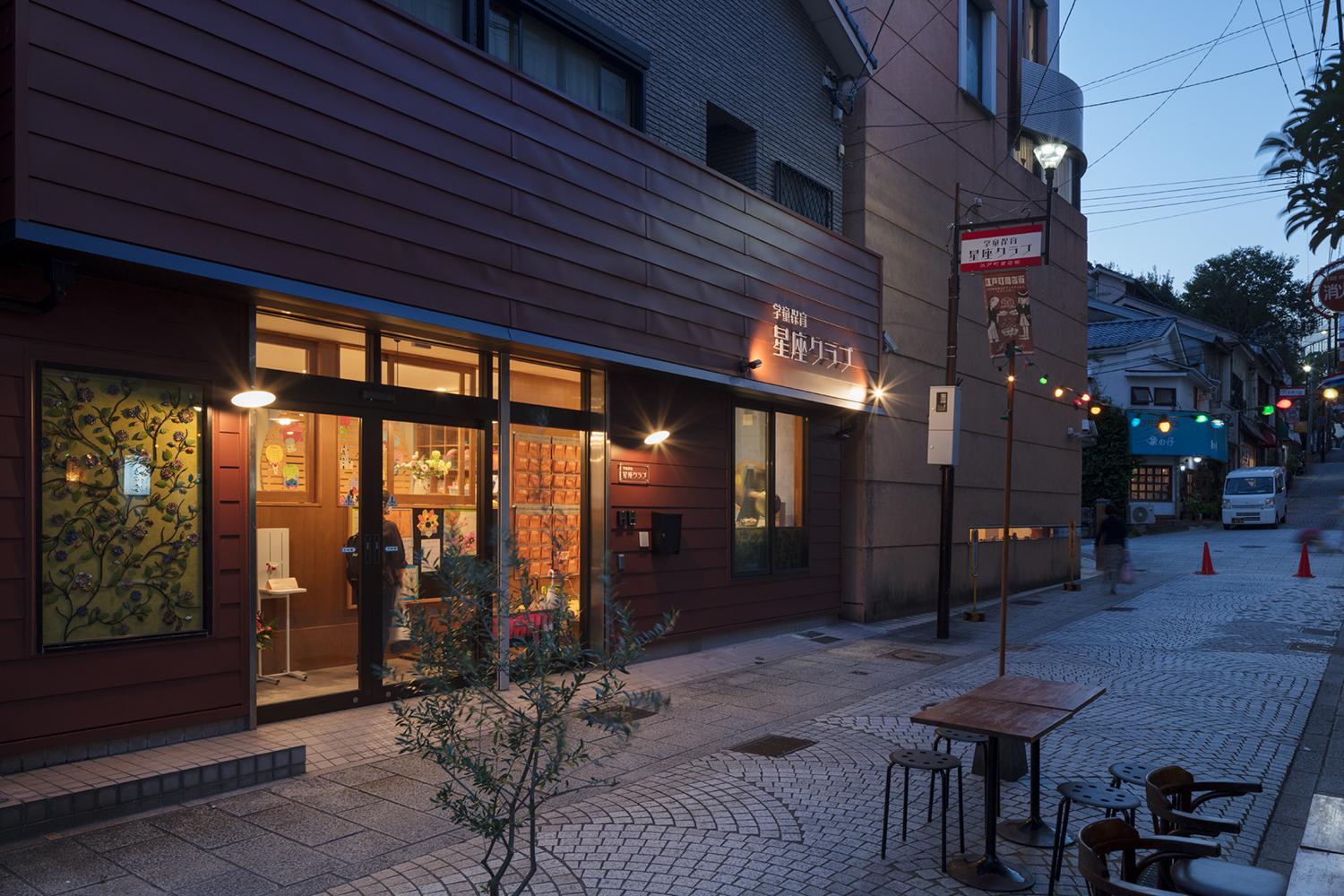 星座クラブの外観イメージ04