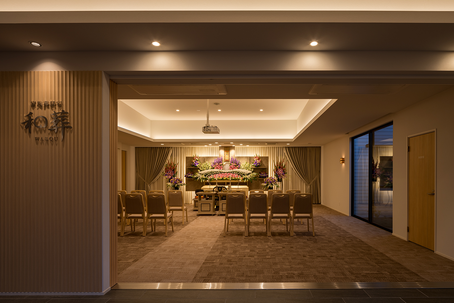 佐賀美石の内装イメージ08