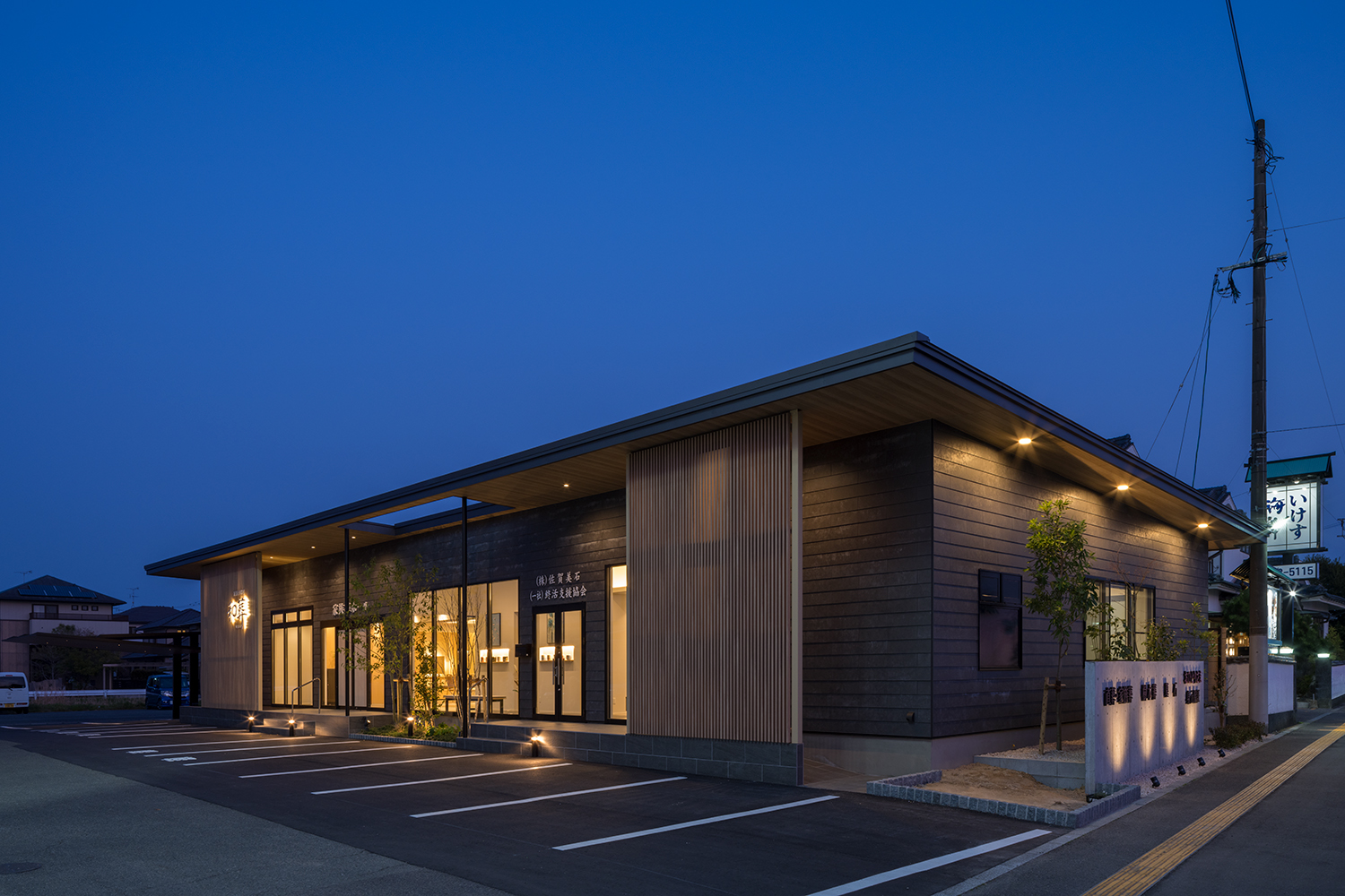 佐賀美石の外観イメージ05