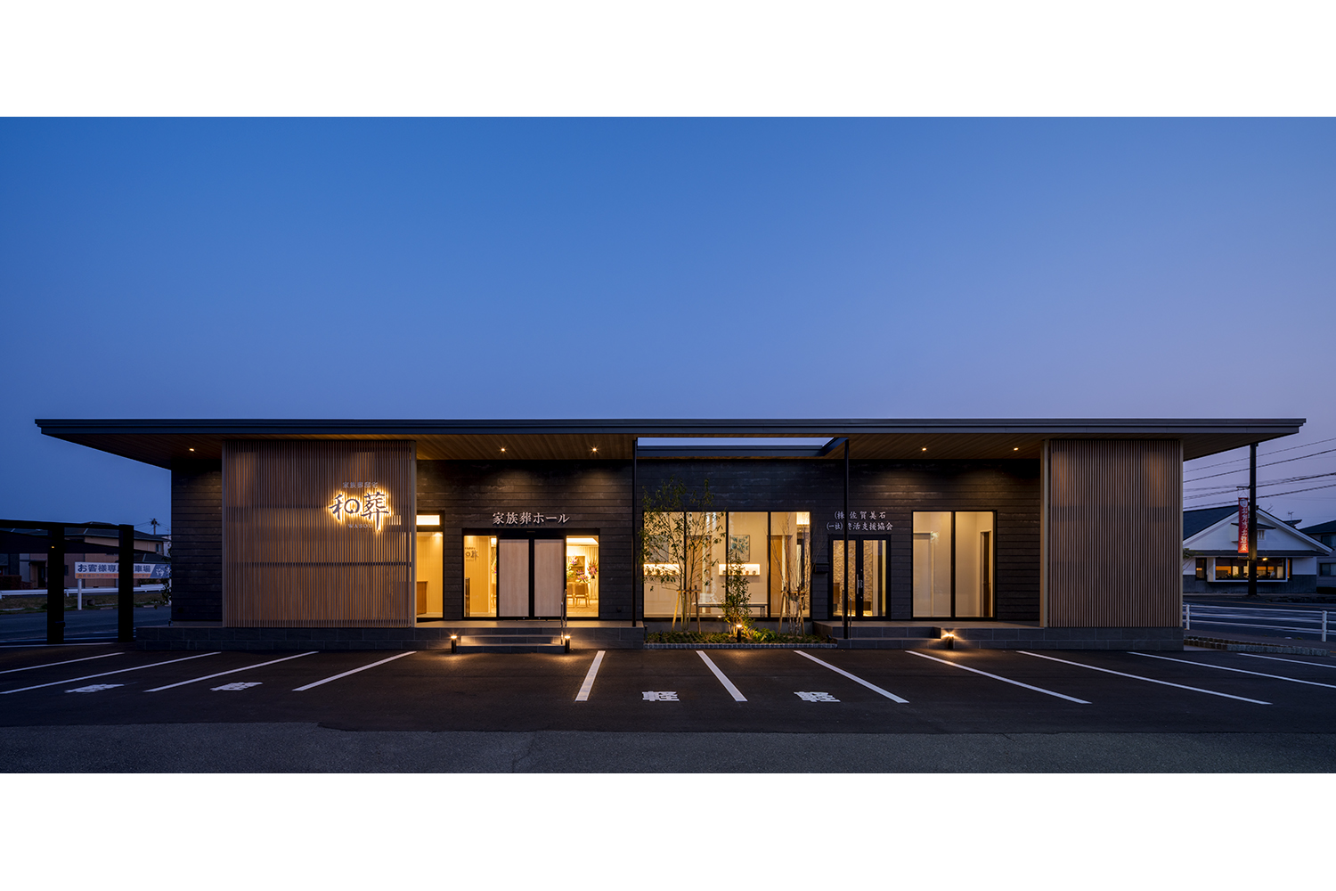 佐賀美石の外観イメージ06