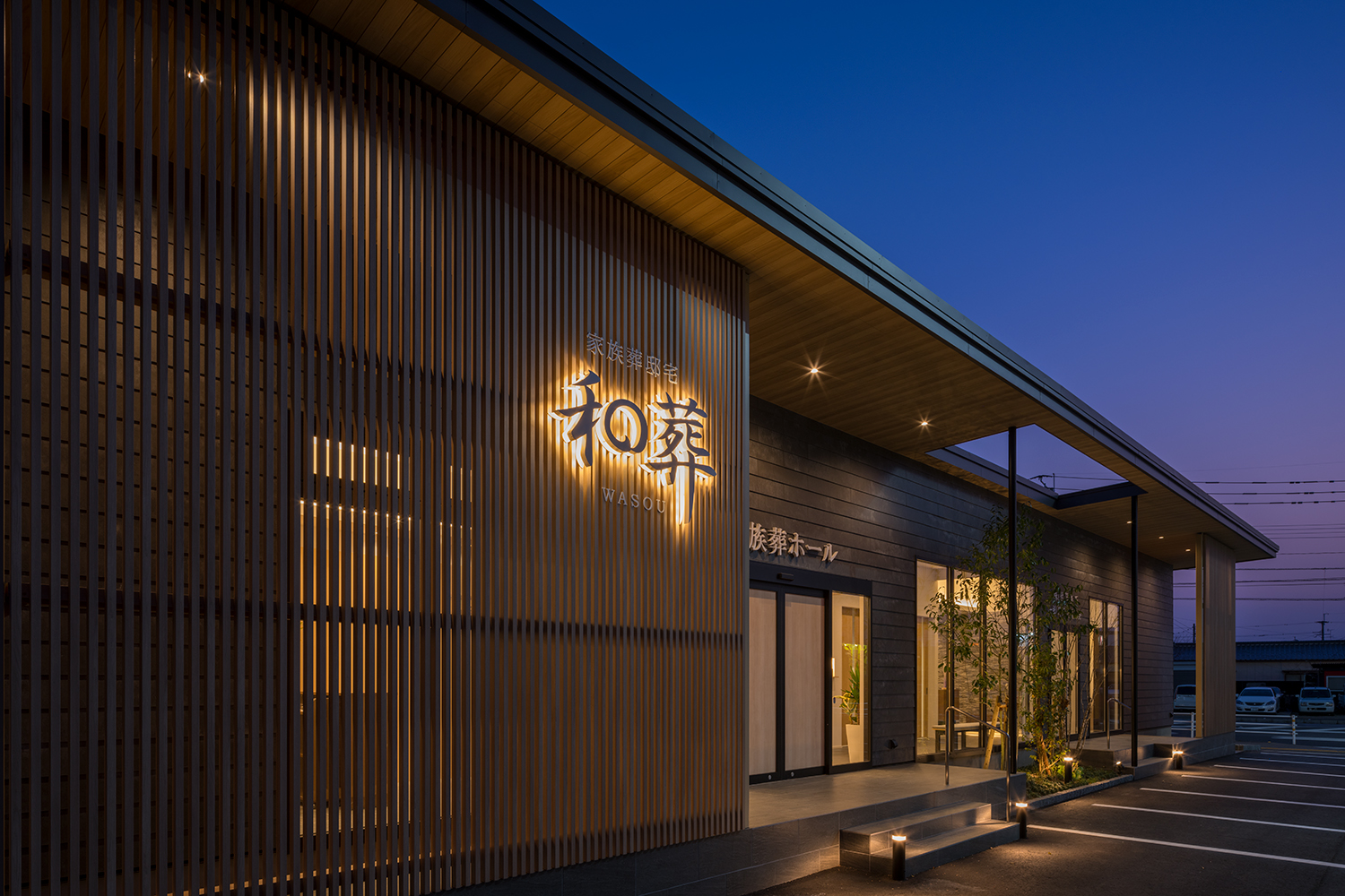 佐賀美石の外観イメージ08