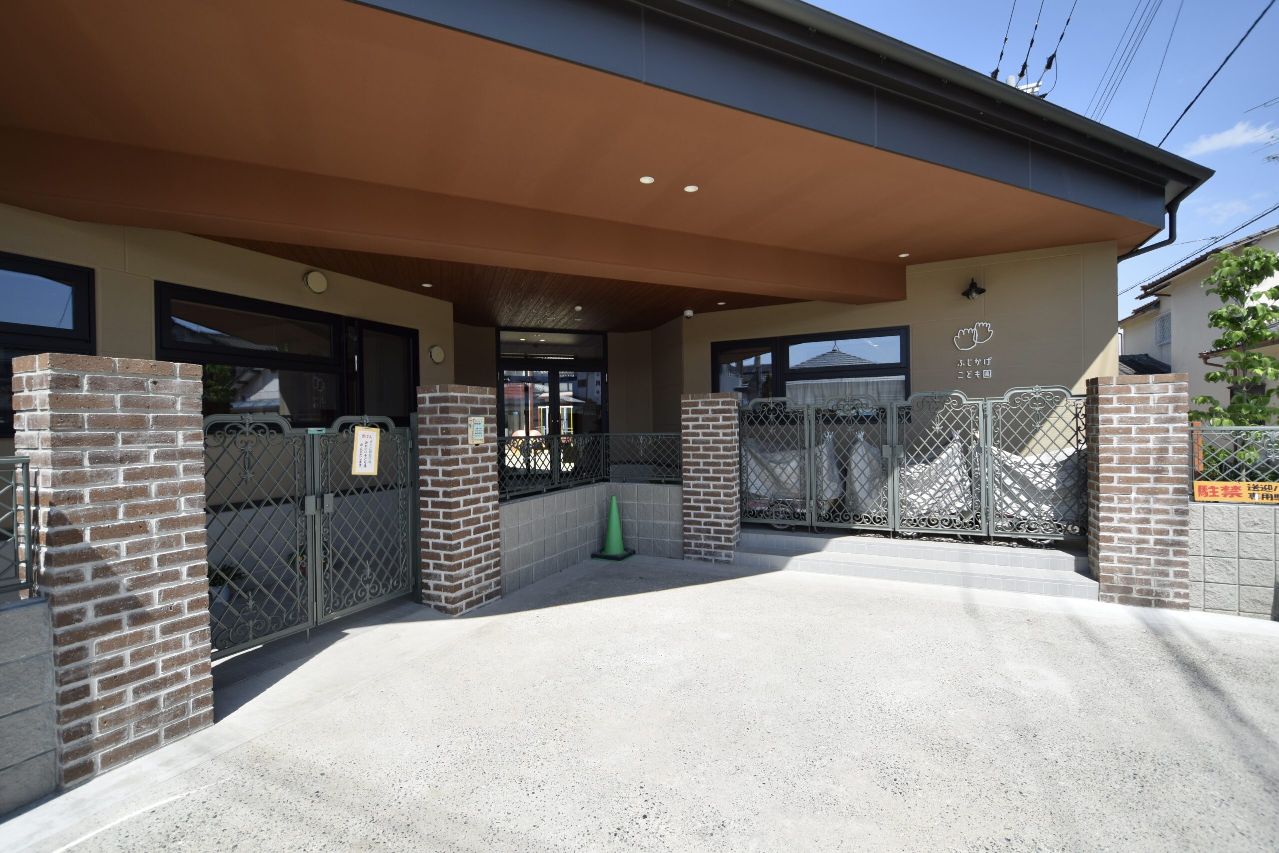 ふじかげこども園の外観イメージ04