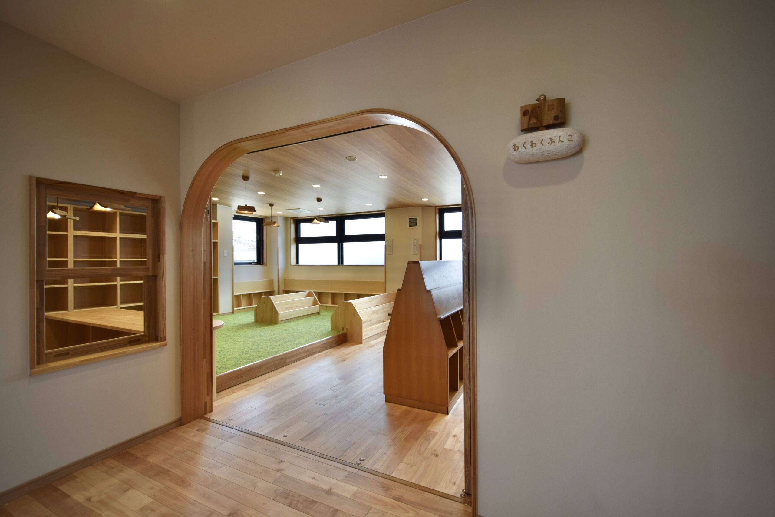 ふじかげこども園の図書スペース入口イメージ