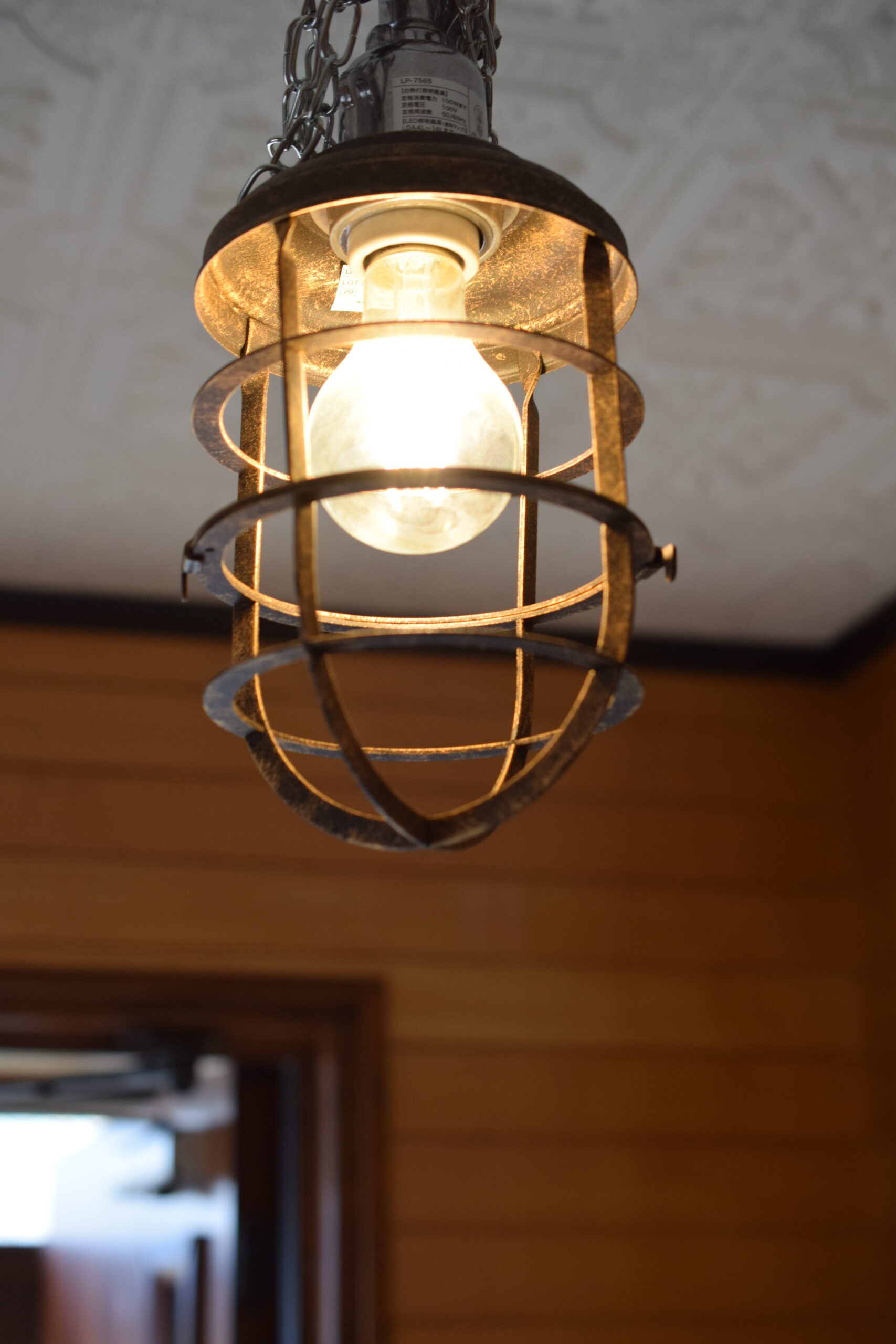 SHIN-EIの家の内装イメージ01