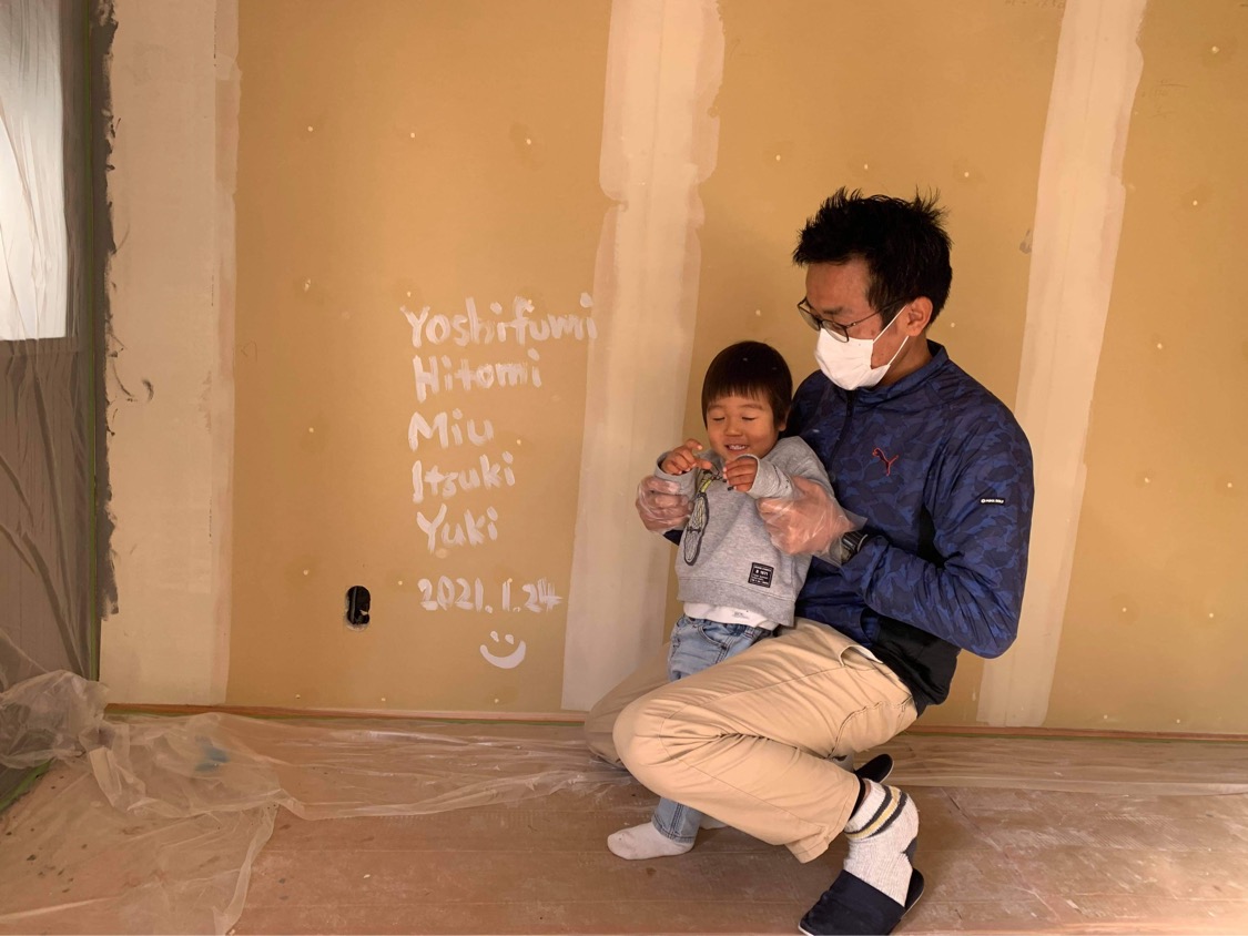 SHIN-EIの家のリノベーション中04