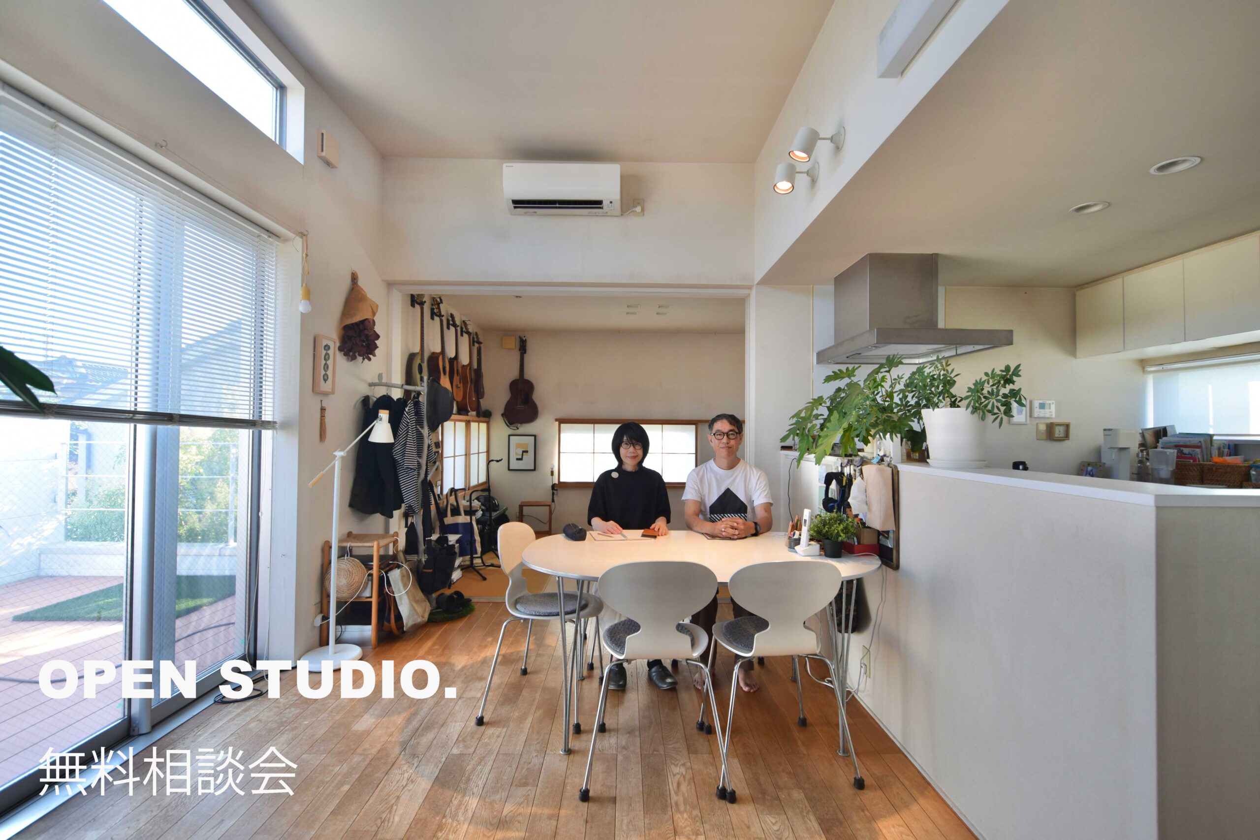 OPEN STUDIO.へのリンク