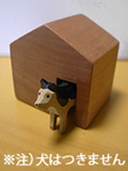 家型の積み木のイメージ02