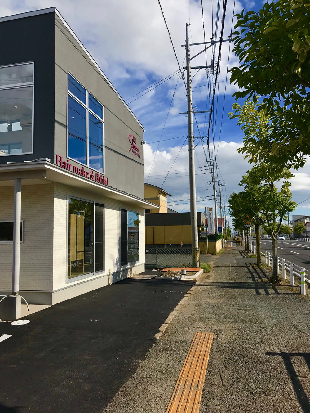 シャロン美容室の外観イメージ05