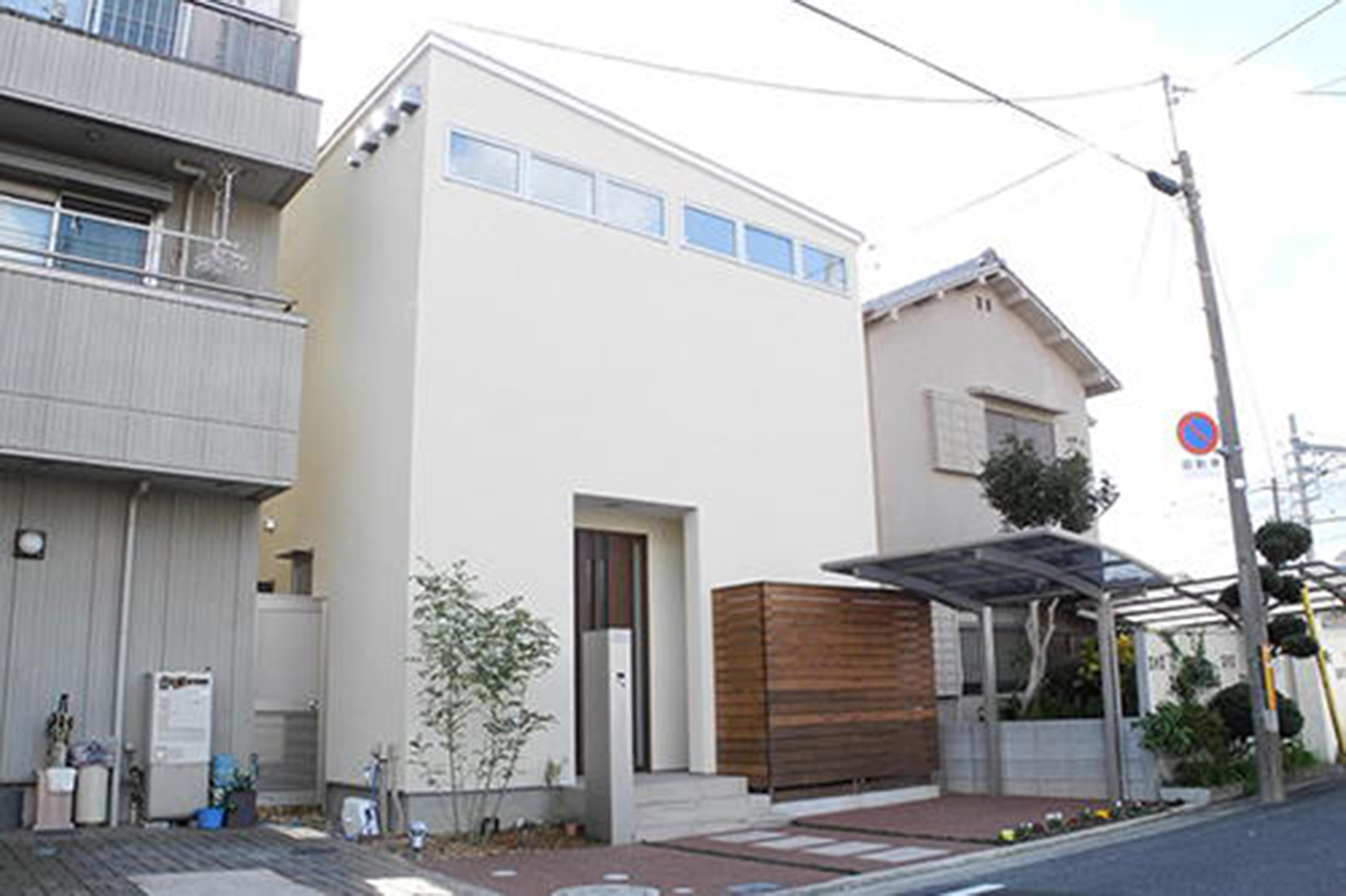 しののめの長屋へのリンク