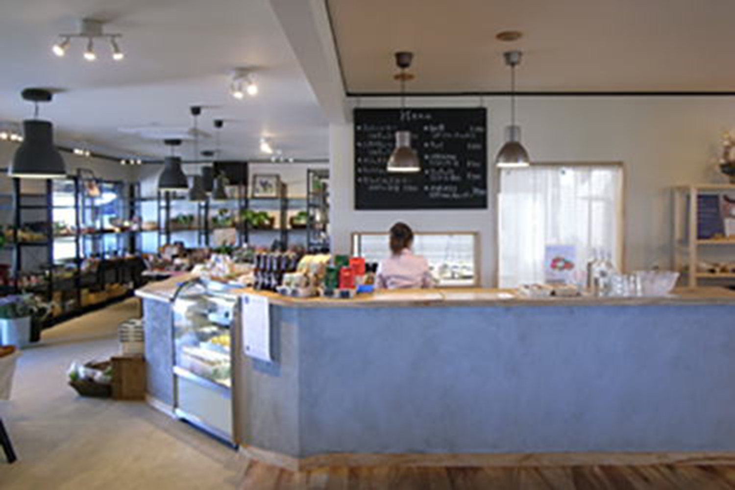 ecobitoのイメージ