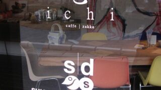 CAFE 壱（ichi）オープン！！