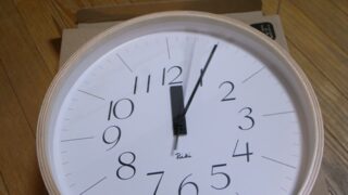渡辺力の時計2