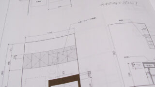 家具図作成