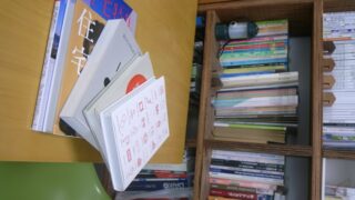 建築も家具も
