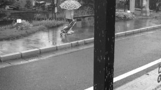 雨の日の契約