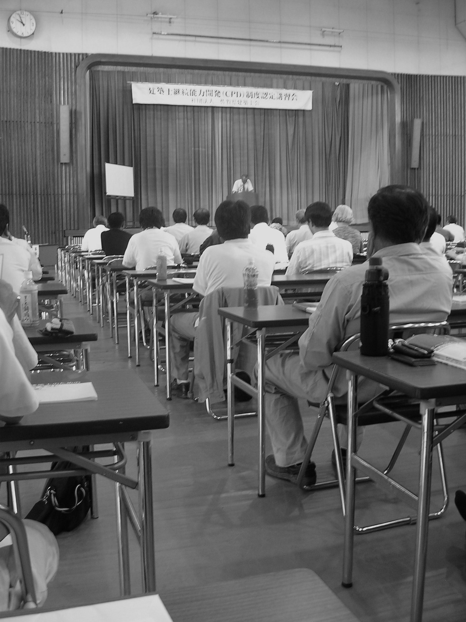建築士講習会