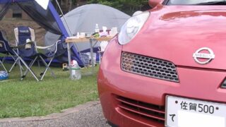 今回のキャンプ
