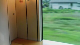 居心地のいい場所
