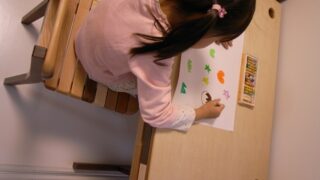小さな娘