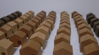家型の積み木