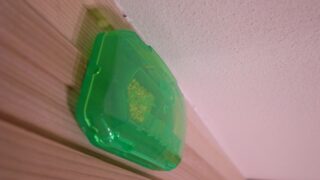 あり