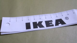 初IKEA