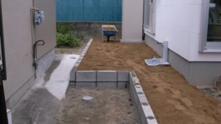 白の空間