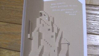 紙の建築