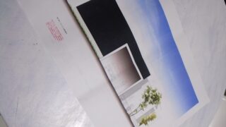 愛しき空想建築