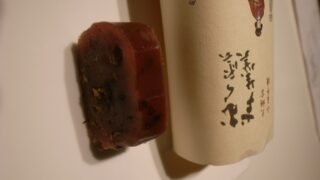 『むら雲堂』さん