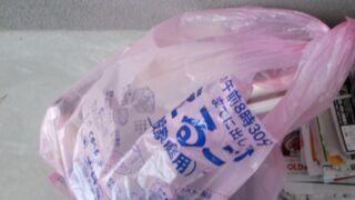 出るわ出るわ！