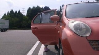 ロングドライブ