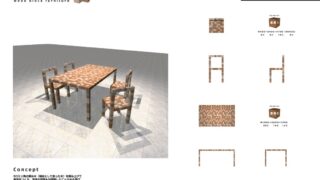 積み木の家具