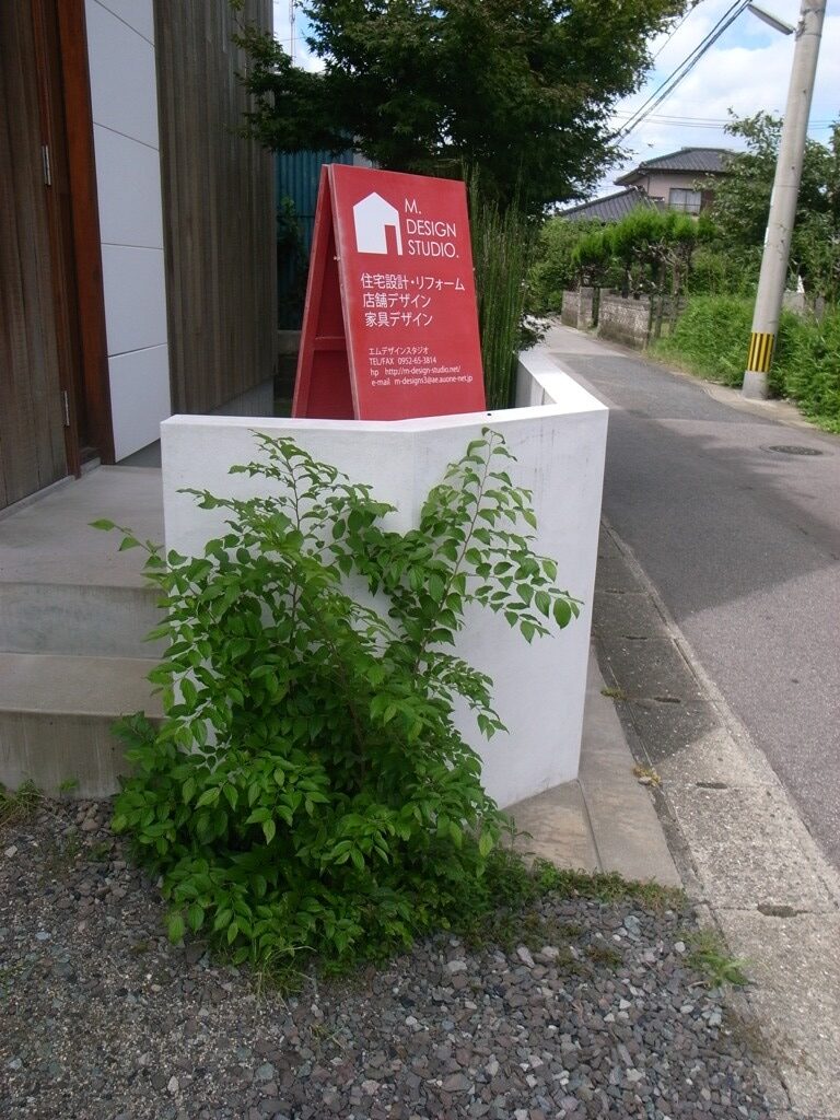 生命力。